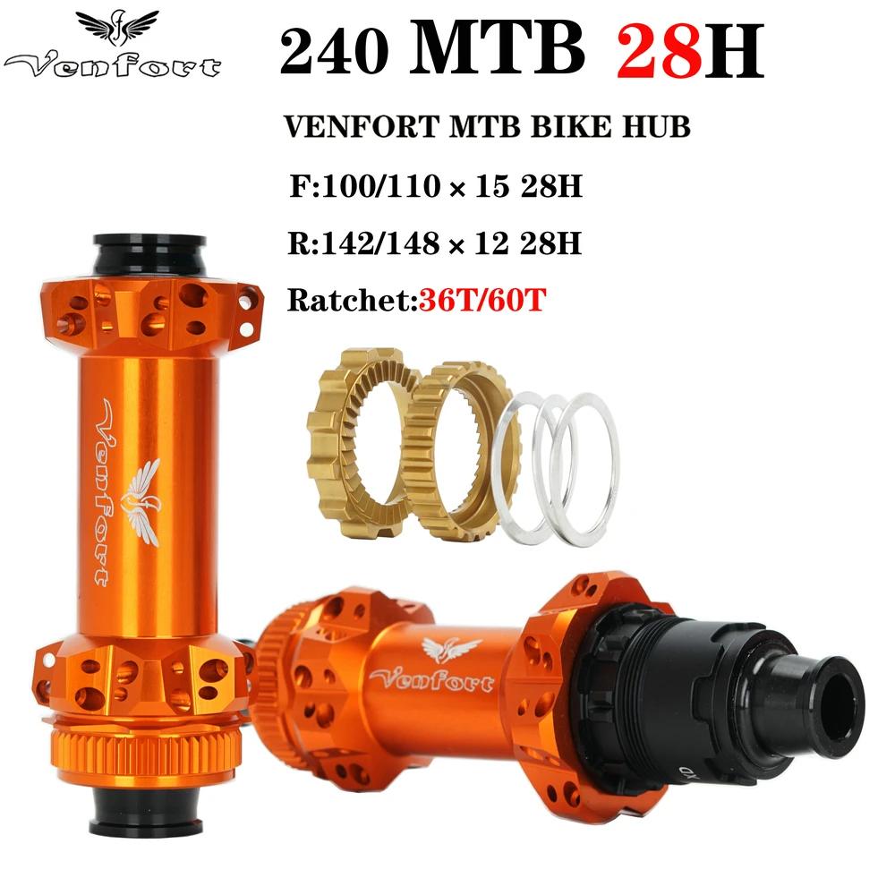 2022 novo vermelho 36t venfort pro4 catraca mtb  straightpull 28h centro bloqueio impulso 142/148mm para hg xd ms